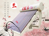 乐芯系列.jpg