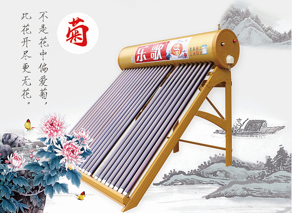 光波系列