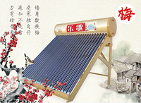 景乐系列 (2).jpg