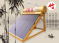 乐意系列.jpg